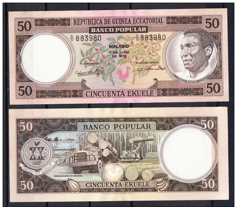 GUINEA ECUATORIAL 1975. 50 EKUELE MACIAS NGUEMA  Sin Circular Nuevo Uncirculated   .B141 - Equatorial Guinea
