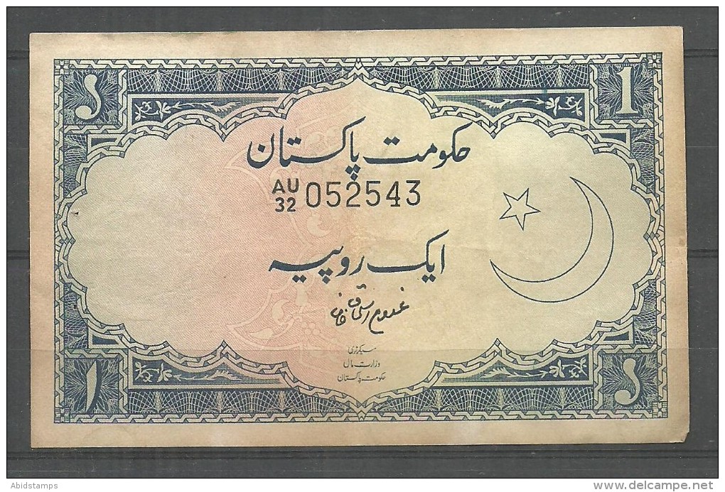 PAKISTAN OLD USED BANKNOTE RS 1 - Pakistan