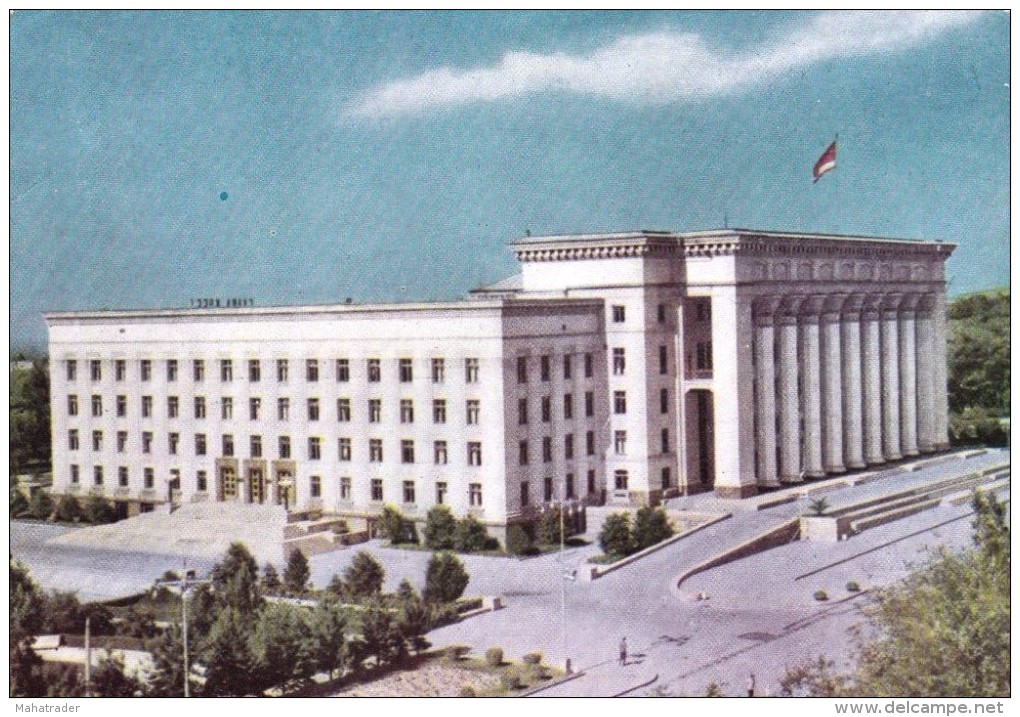 Kazakhstan - Alma Ata Almaty - Government House Of The Kazakh SSR - Kazakhstan