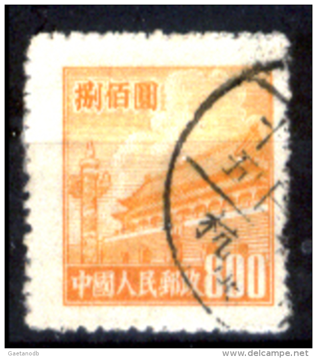 Cina-F-281 - 1950 - - Altri & Non Classificati