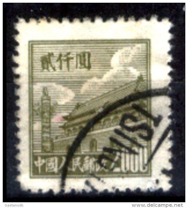 Cina-F-283 - 1950 - - Altri & Non Classificati