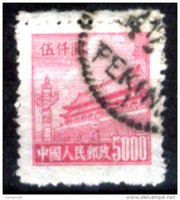 Cina-F-286 - 1950 - - Altri & Non Classificati