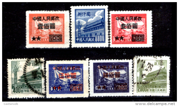 Cina-F-292 - 1950 - - Altri & Non Classificati