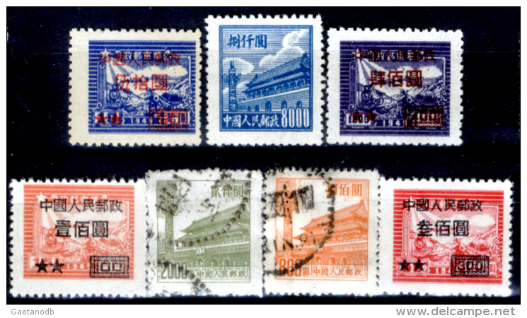 Cina-F-294 - 1950 - - Altri & Non Classificati