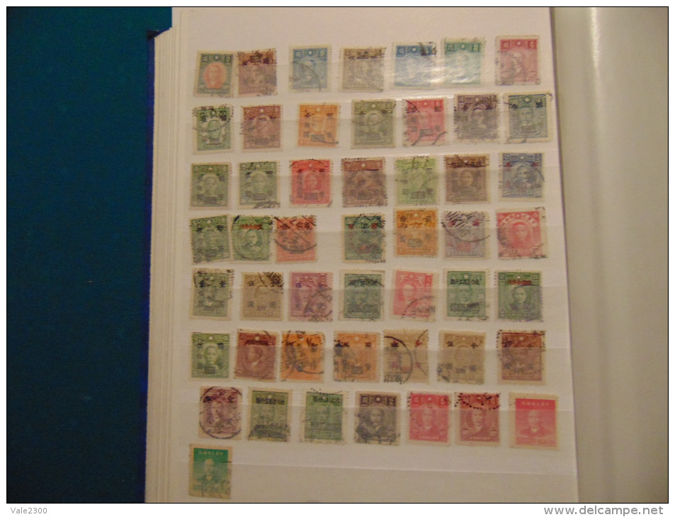 ensemble de timbres de chine