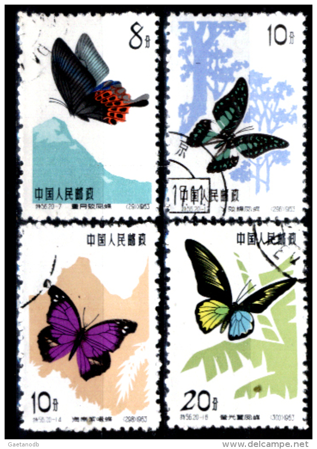 Cina-F-317 - 1963 - Unused Stamps