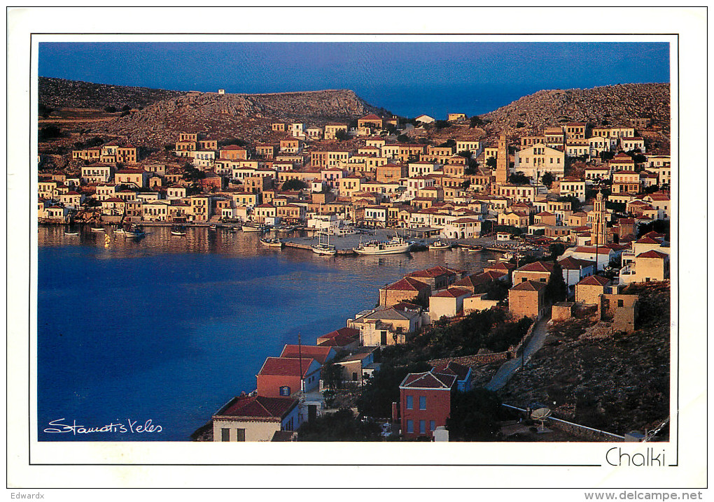 Chalki, Greece Postcard Posted 1998 Stamp - Grèce