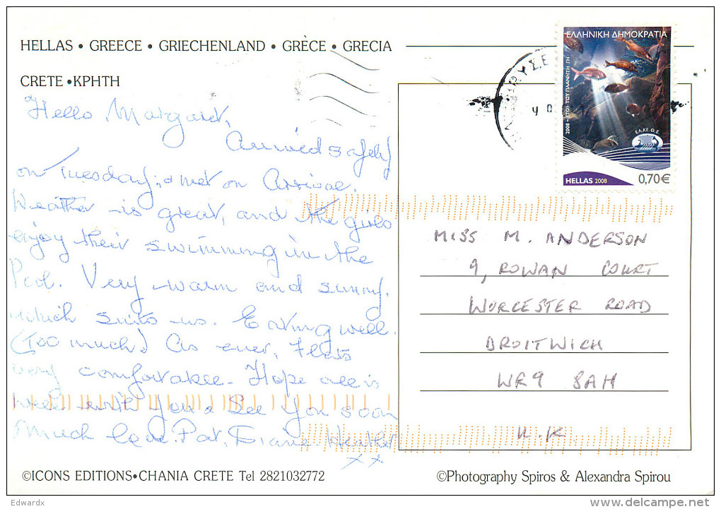 Cafe, Crete, Greece Postcard Posted 2008 Stamp - Grecia