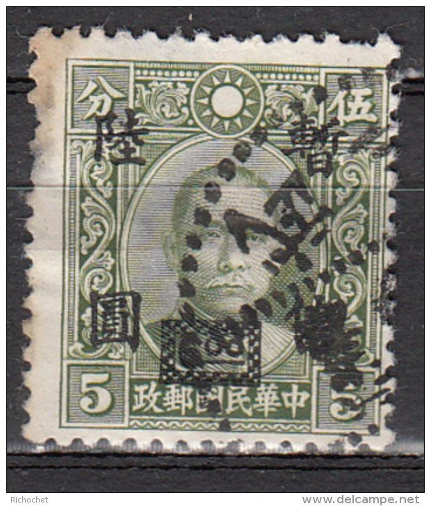 Chine -  Occupation Japonaise -  De Shanghai Et Nankin -  27 Obl. - 1943-45 Shanghái & Nankín