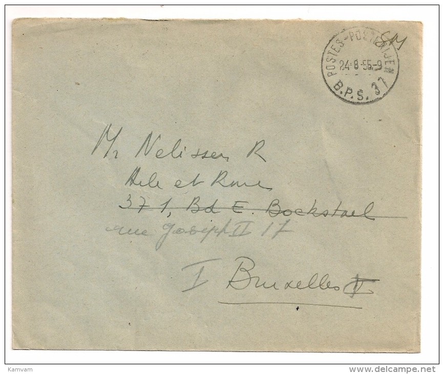 BRIEF LETTRE S.M. Service Militaire Zonder Zegel / Sans Timbre  POSTES - POSTERIJEN B.P.S 37 - Other & Unclassified