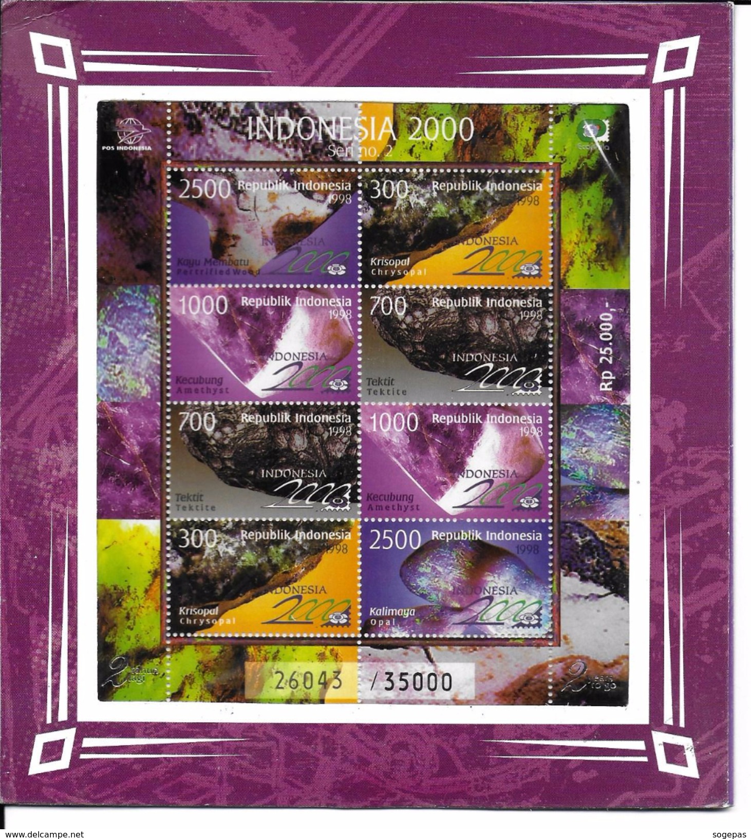 INDONÉSIE EDITIONS SPÉCIALE INDONÉSIE 2000  26043 / 35000 BLOC FEUILLET BF - Indonesien