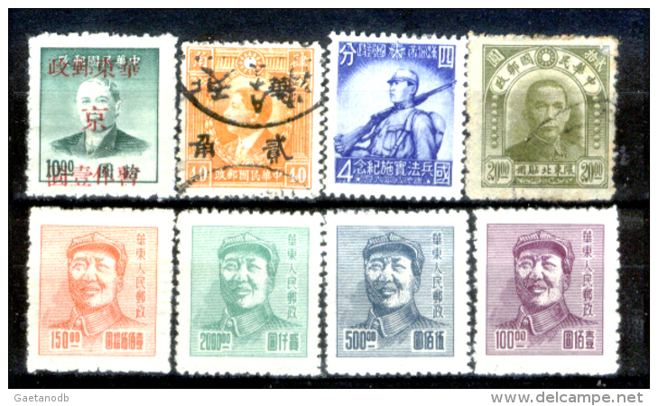 Cina-F-338 - 1949-50 - Valori Privi Di Difetti Occulti - - Autres & Non Classés