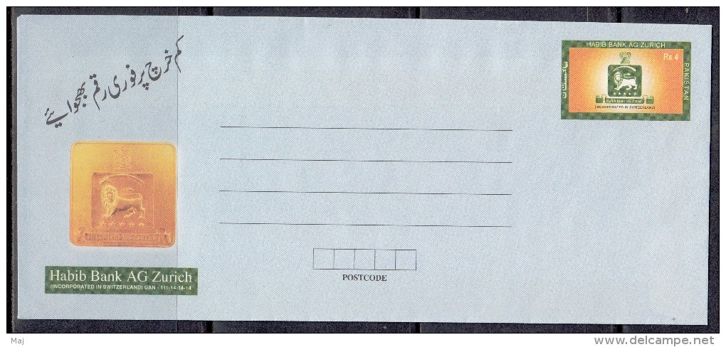 Pakistan Postal Stationery 2002 Rs.4 Inland Envelope Habib Bank, Lion, Mint - Pakistan
