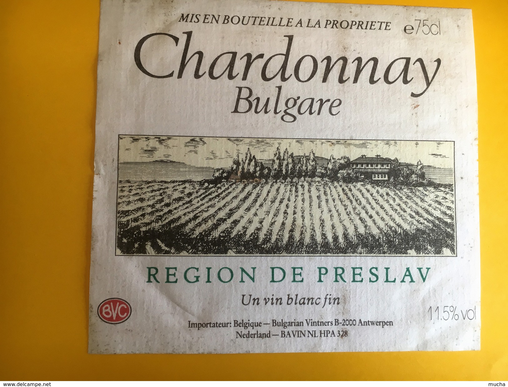 2594 - Bulgarie Chardonnay Région De Preslav - Autres & Non Classés