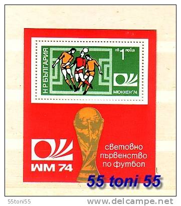 Bulgaria  / Bulgarie   1974 World Cup-Germany  S/S-MNH - 1974 – Allemagne Fédérale