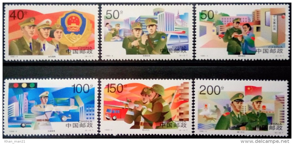 China, 1998, Mi. 2886-91, Sc. 2839-44, Y&T 3557-61, SG 4265-70, Chinese People's Police, MNH - Ongebruikt