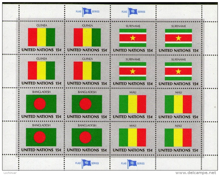 UNITED NATIONS, 1980 FLAG SERIES SHEET 16 MNH - Unused Stamps