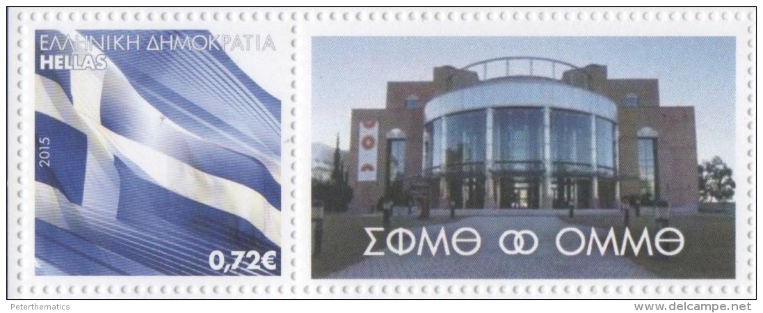 GREECE , 2016, MNH, MUSIC, THESSALONIKI CLUB OF FRIENDS OF MUSIC, PERSONALIZED STAMP WITH TAB - Other & Unclassified