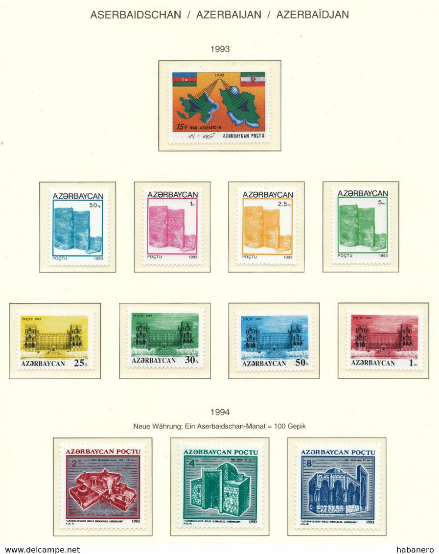 AZERBAIJAN 1992-1996 NEAR COMPLETE MINT HIGH VALUE COLLECTION ON SCHAUBEK BRILLIANT PAGES **