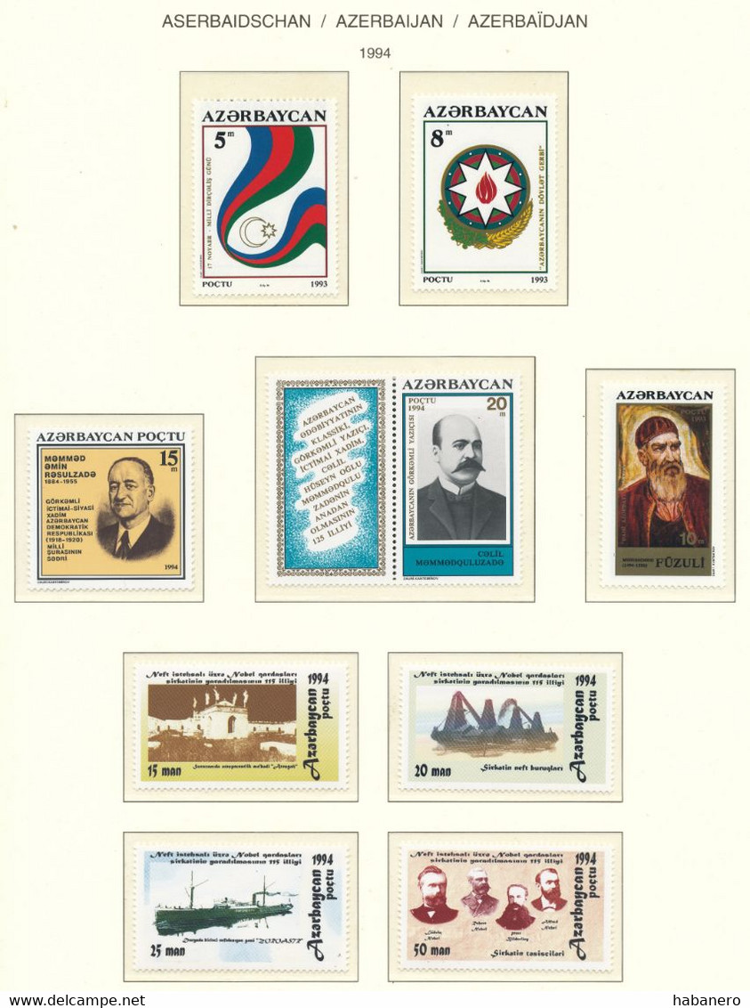 AZERBAIJAN 1992-1996 NEAR COMPLETE MINT HIGH VALUE COLLECTION ON SCHAUBEK BRILLIANT PAGES **