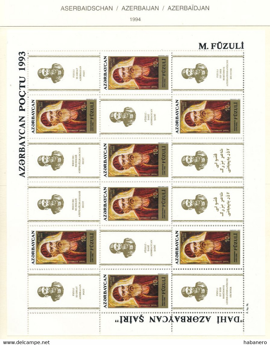 AZERBAIJAN 1992-1996 NEAR COMPLETE MINT HIGH VALUE COLLECTION ON SCHAUBEK BRILLIANT PAGES **