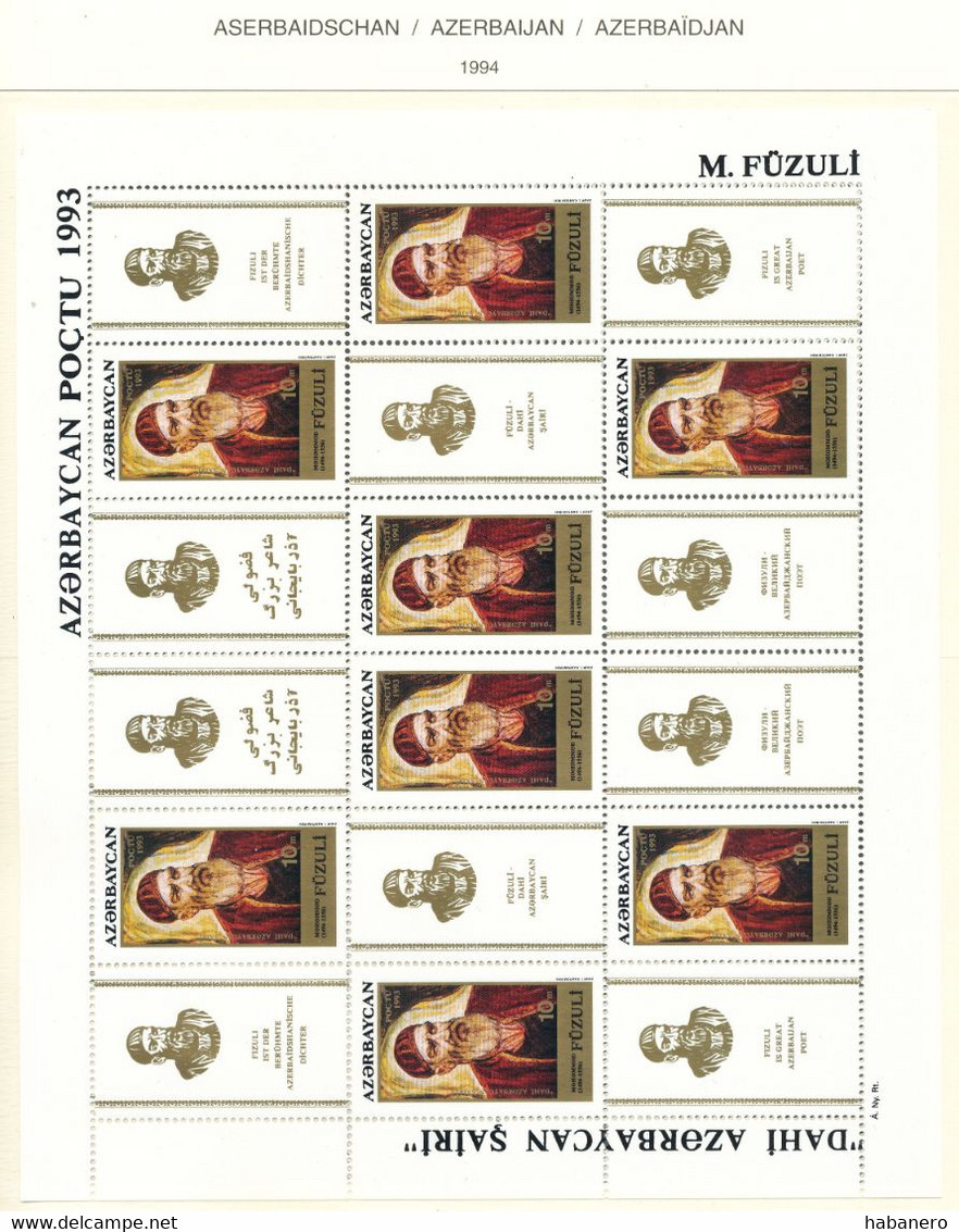 AZERBAIJAN 1992-1996 NEAR COMPLETE MINT HIGH VALUE COLLECTION ON SCHAUBEK BRILLIANT PAGES **