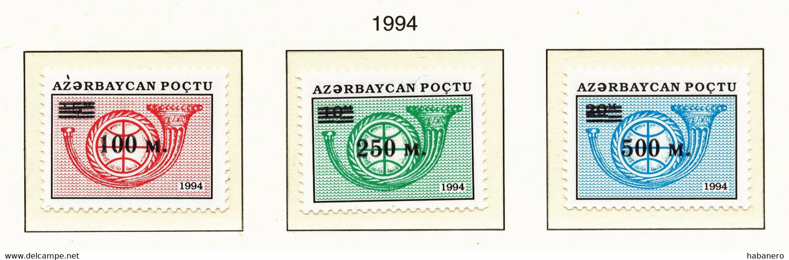 AZERBAIJAN 1992-1996 NEAR COMPLETE MINT HIGH VALUE COLLECTION ON SCHAUBEK BRILLIANT PAGES **