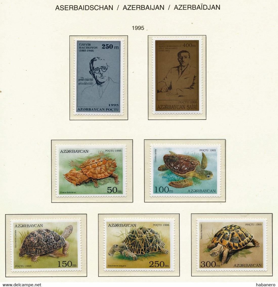 AZERBAIJAN 1992-1996 NEAR COMPLETE MINT HIGH VALUE COLLECTION ON SCHAUBEK BRILLIANT PAGES **