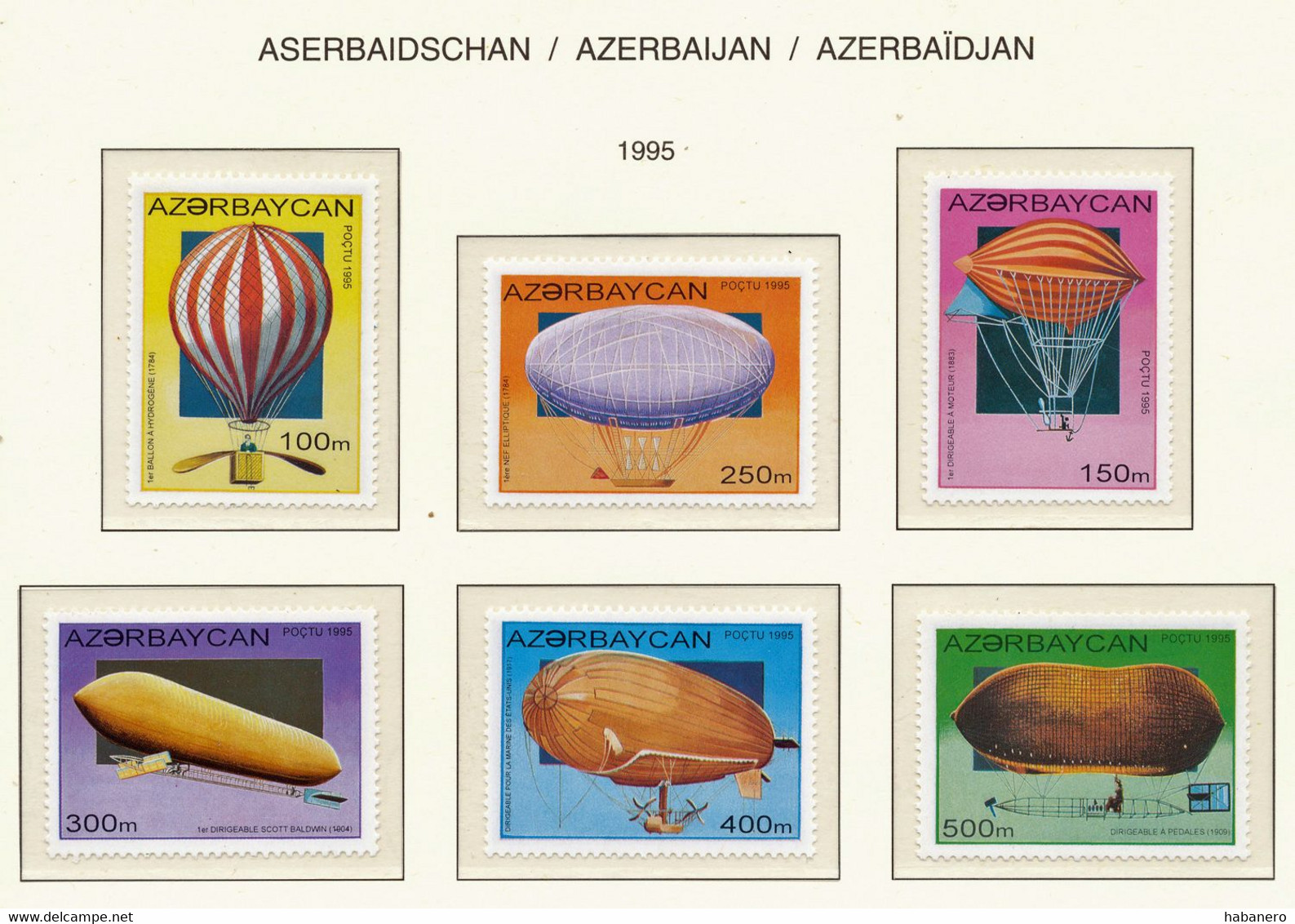 AZERBAIJAN 1992-1996 NEAR COMPLETE MINT HIGH VALUE COLLECTION ON SCHAUBEK BRILLIANT PAGES **