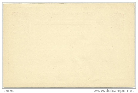 Belgian Congo 1897 Postal Stationery Correspondence Card - Briefe U. Dokumente
