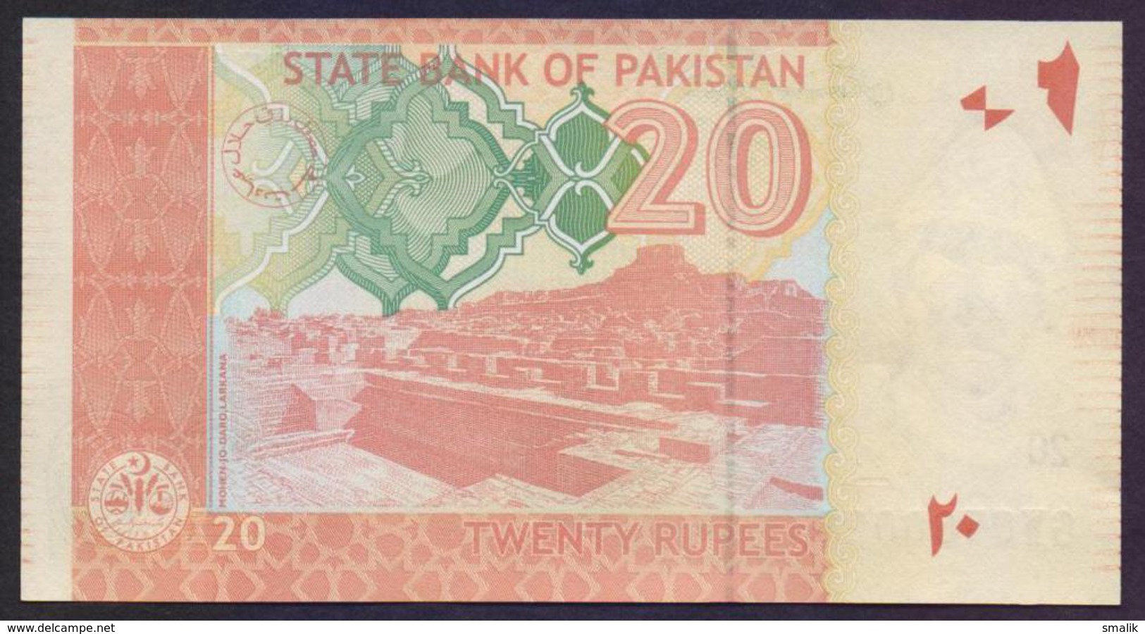 PAKISTAN BANKNOTE 2015 - Rs.20 Rupees New Note, Signature: Ashraf Vathra, Prefix "GW" 0560028 UNC - Pakistan