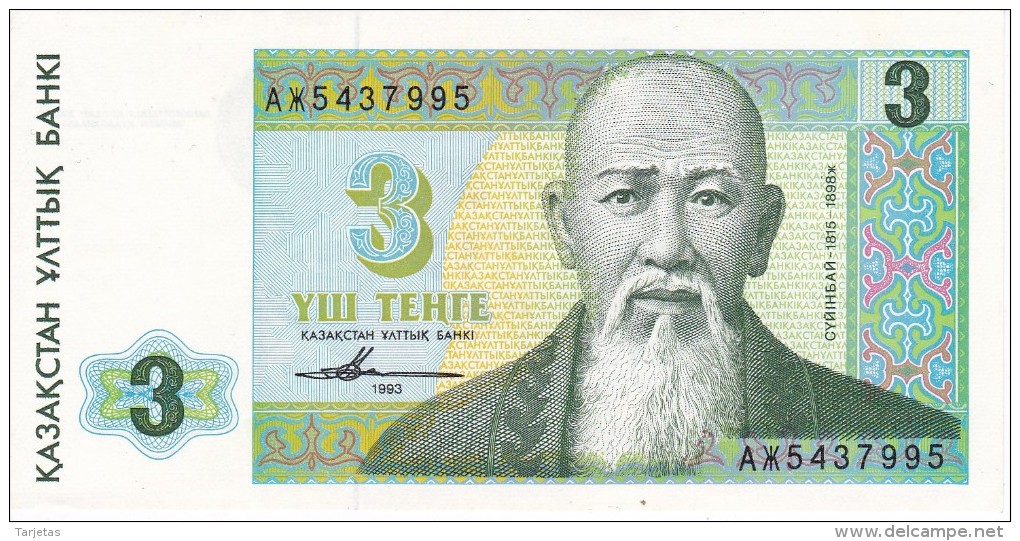 BILLETE DE KAZAJISTAN DE 3 TEHTE DEL AÑO 1993 (BANKNOTE) SIN CIRCULAR-UNCIRCULATED - Kazakhstán