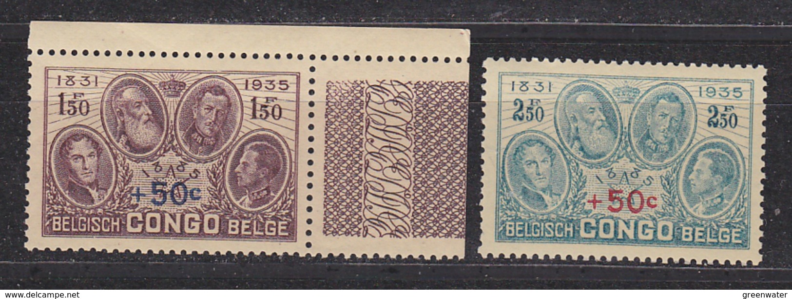 Belgisch Congo 1936 Gedenkteken Koning Albert 2w (1w Met Bladhoek)  ** Mnh (33905B) - Unused Stamps