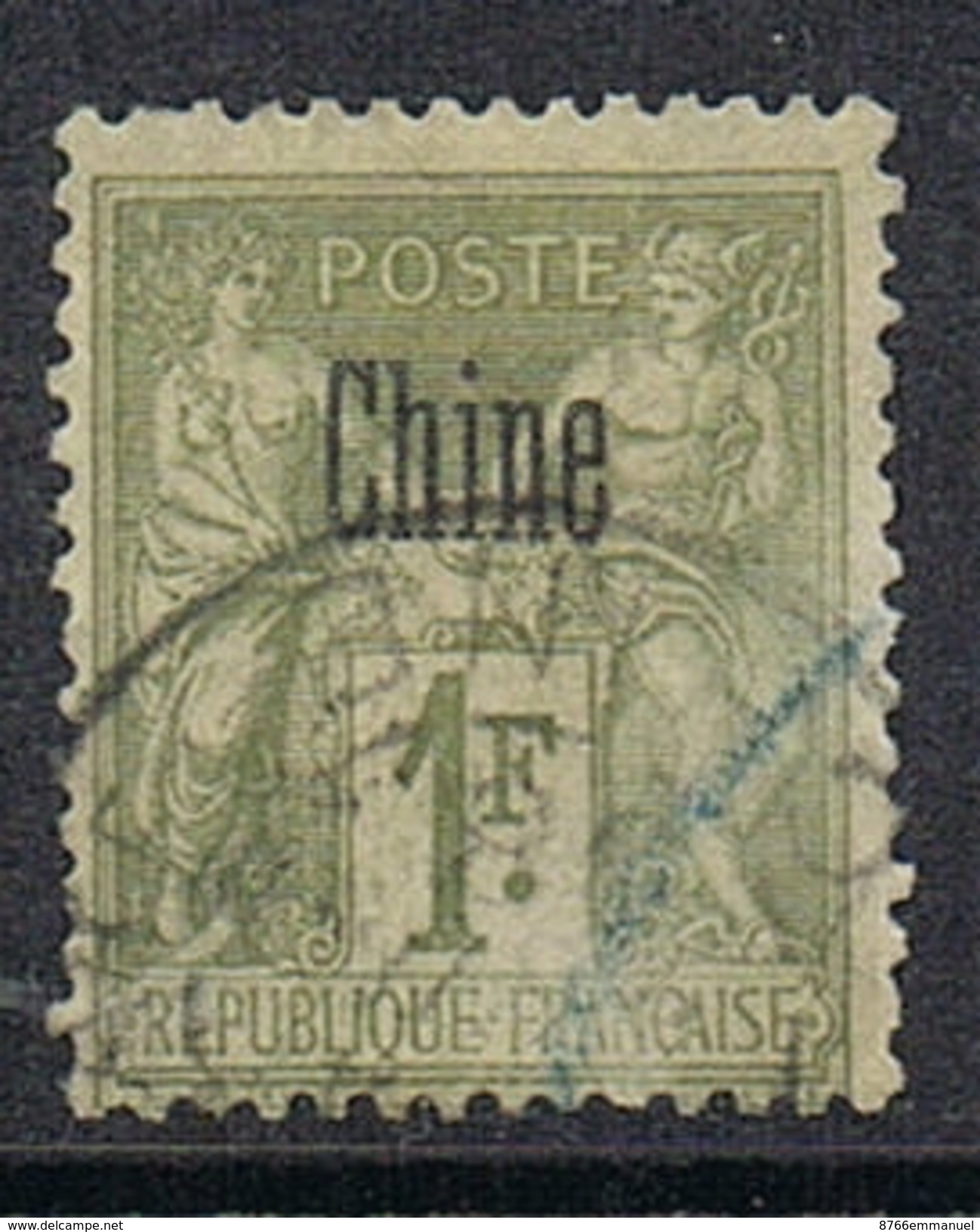 CHINE N°14 - Oblitérés