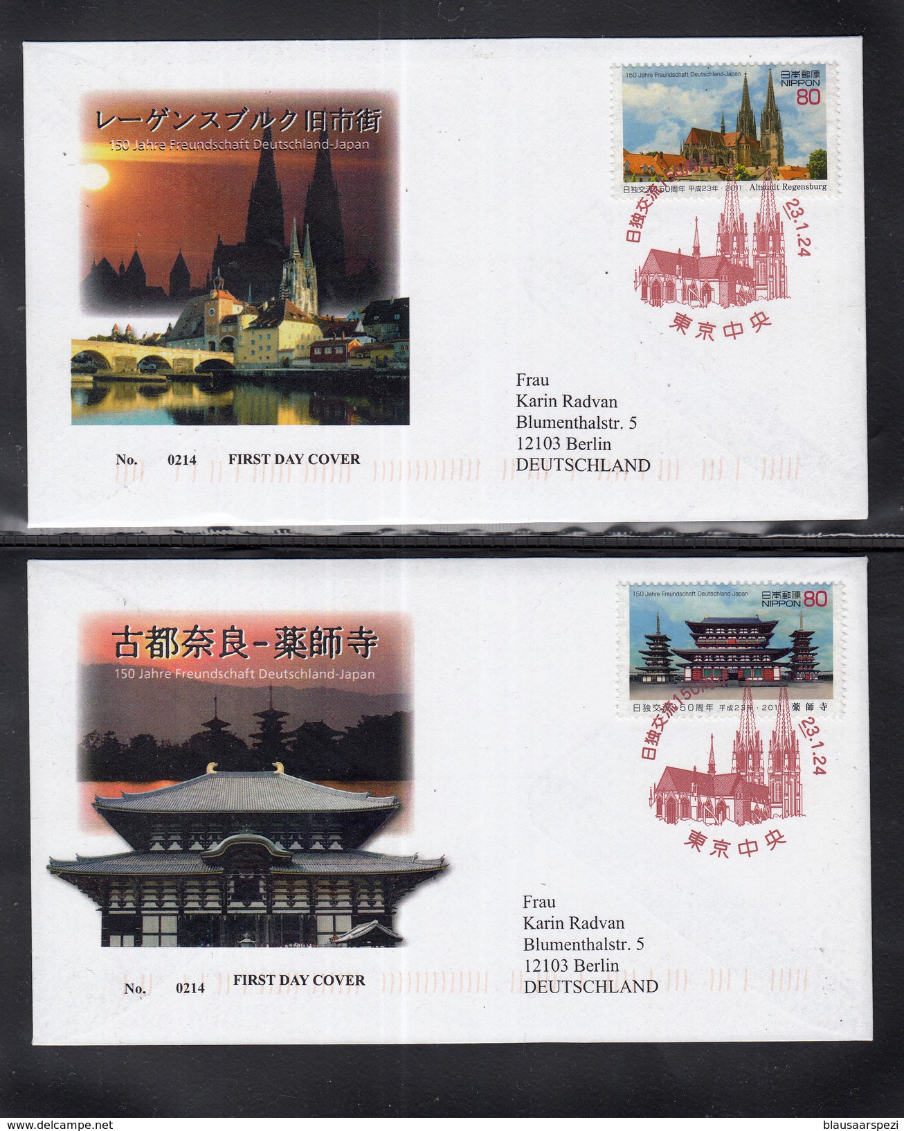 B 5203 ) Japan & Germany 2012 FDC UNESCO: Nara & Regensburg Gemeinschaftsausgabe  // Free Shipping To - Other & Unclassified