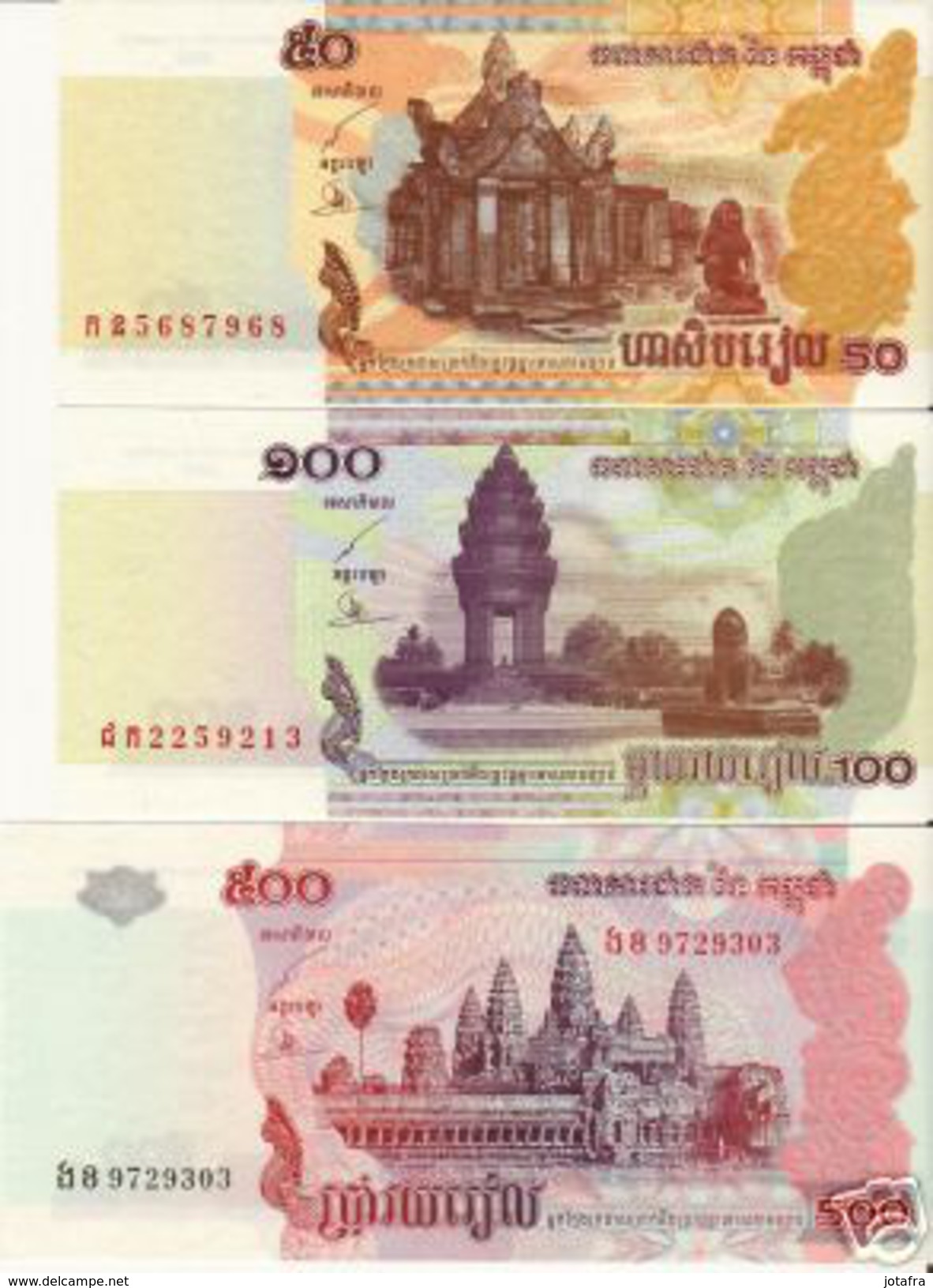 Camboya 2001-2004, Lote 3 Billetes (UNC) - Cambodia