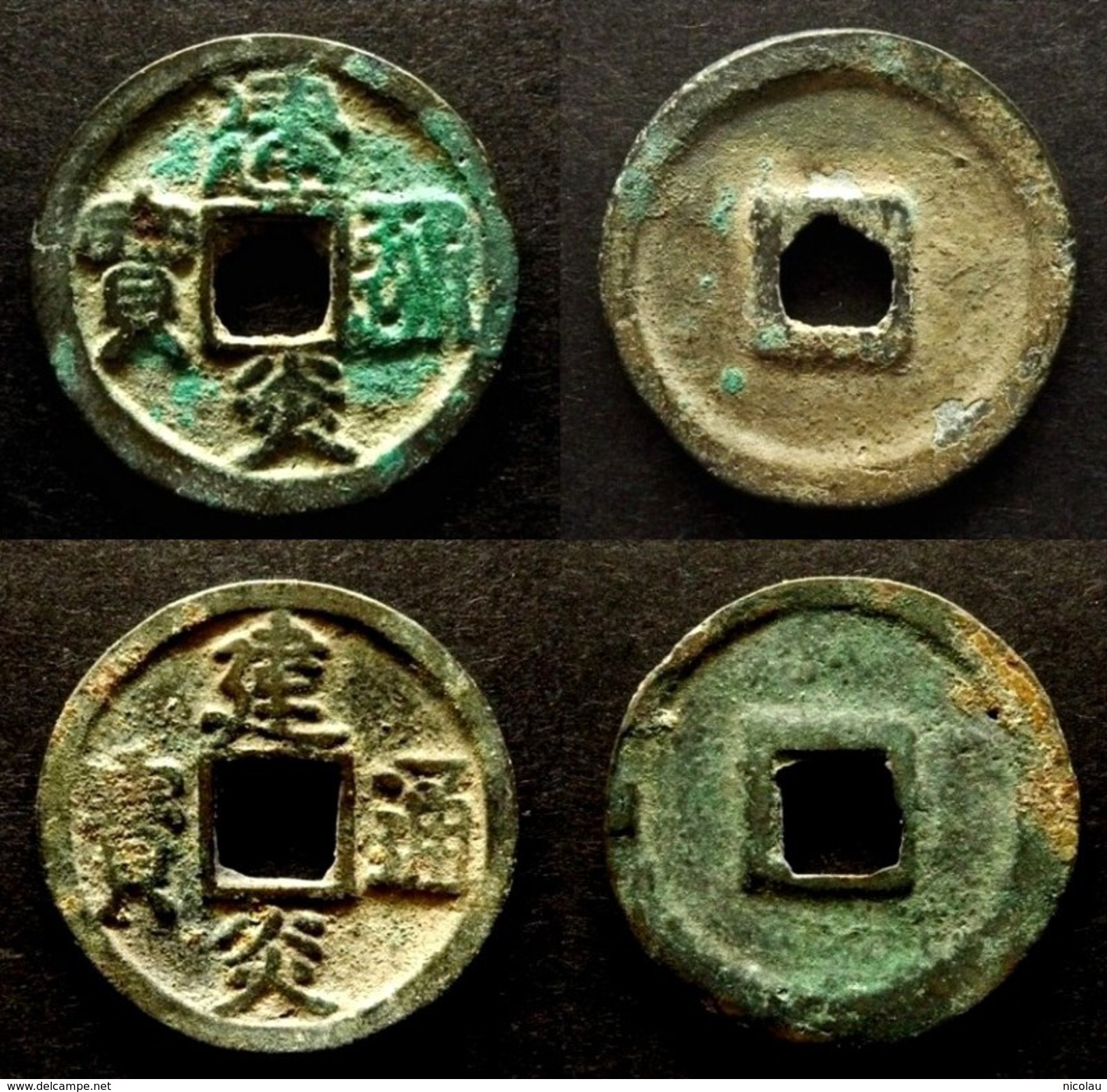 CHINA - LARGE  JIAN YAN TONG BAO - 2 CASH   SOUTHERN SONG -  LOT Of  2 COINS - 2 Different SCRIPT - SONG SUD  - CHINE - Chine