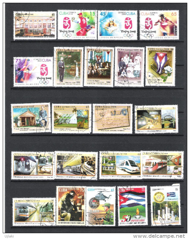 CUBA: Lot  De 114 TP: Année 2008 - Collections, Lots & Series