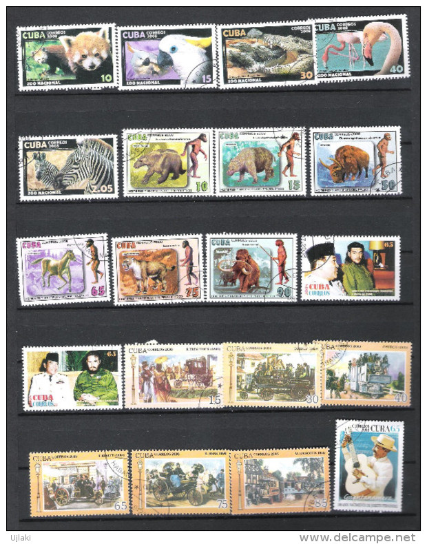 CUBA: Lot  De 114 TP: Année 2008 - Collections, Lots & Series