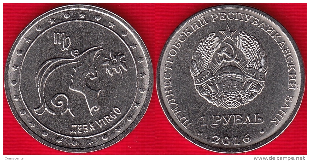 Transnistria 1 Rouble 2016 "Zodiac Series - Virgo" UNC - Moldova