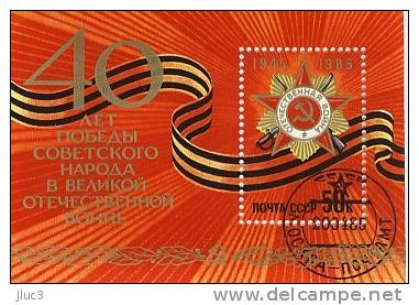 BO181 - URSS 1985 - LE Joli BLOC-TIMBRE N° 181 (YT)  Avec Empreinte  'PREMIER JOUR' - LES 40 ANS : Victoire Sur Fascisme - Maschinenstempel (EMA)