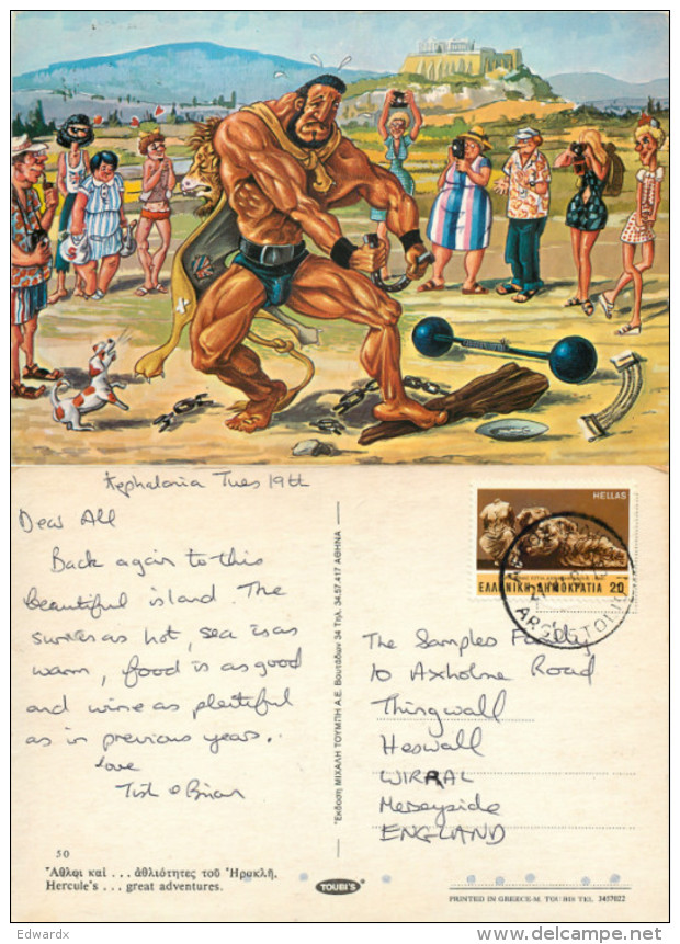 Hercules, Cartoon, Greece Postcard Posted 1984 Stamp - Griekenland