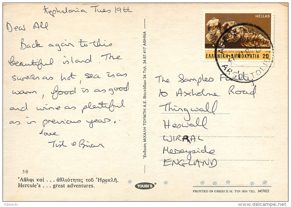 Hercules, Cartoon, Greece Postcard Posted 1984 Stamp - Grecia