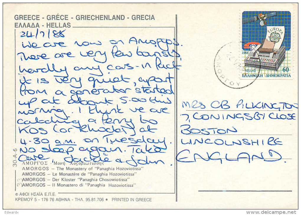 Monastery, Amorgos, Greece Postcard Posted 1988 Stamp - Griekenland