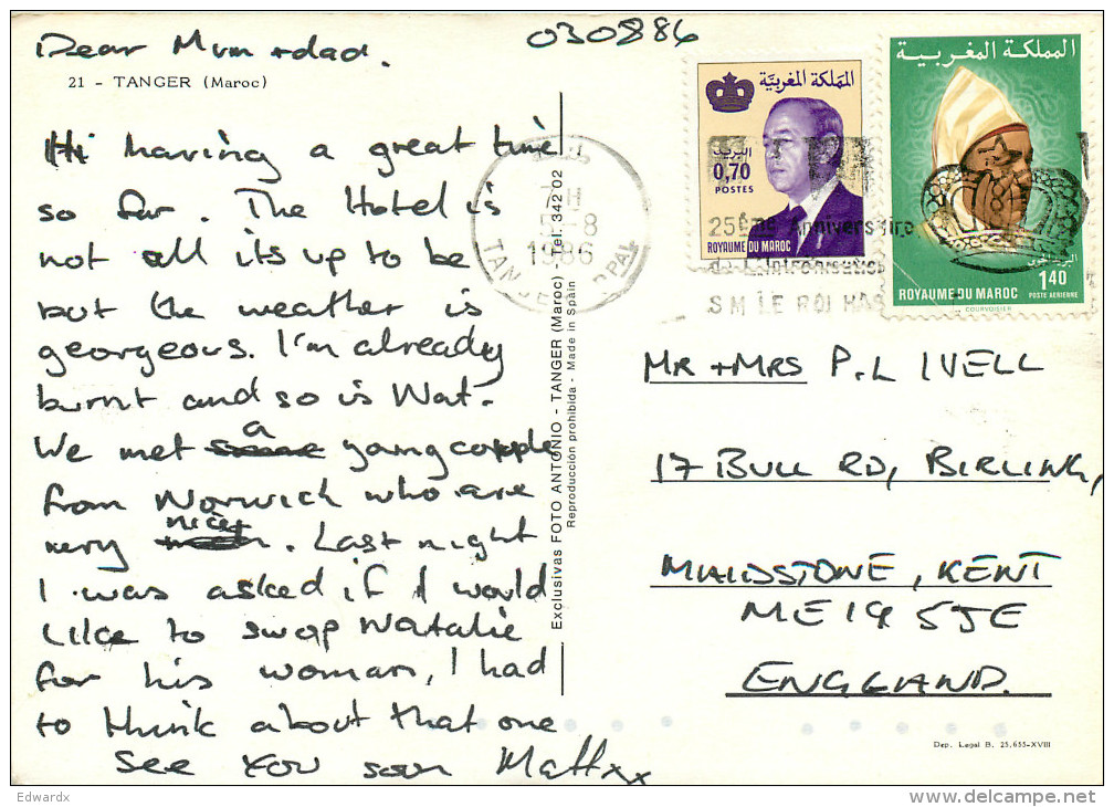 Tanger, Maroc, Morocco Postcard Posted 1986 Stamp - Tanger