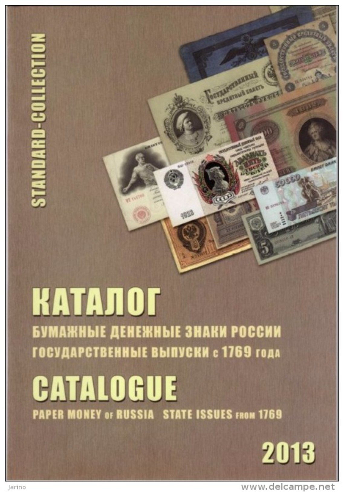 Russie - Paper Money Standard CD Catalog 1769-2013, Color Images - Rusland