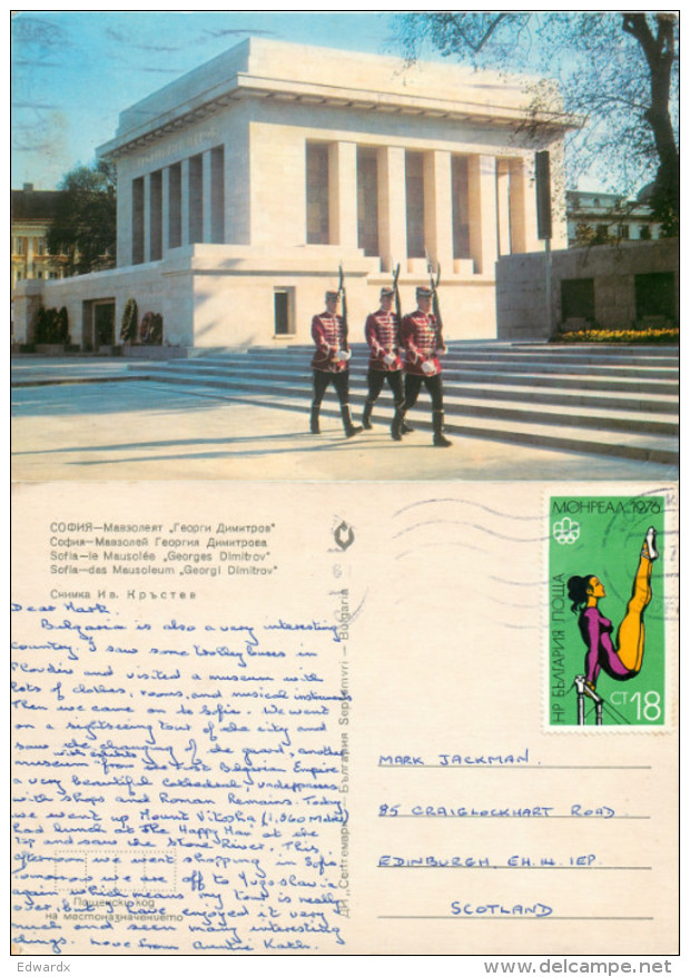 Georges Dimitrov Mausoleum, Sofia, Bulgaria Postcard Posted 1976 Stamp - Bulgaria