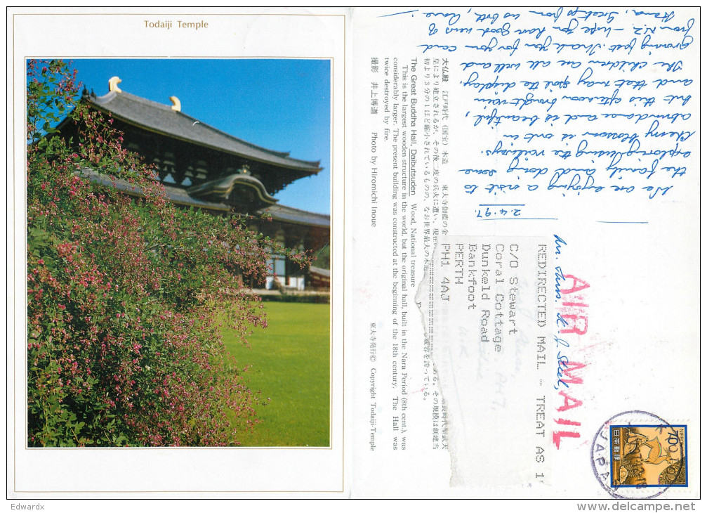 Todaiji Temple, Kyoto, REDIRECTED MAIL, Japan Postcard Posted 1997 Stamp - Kyoto