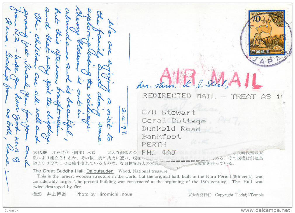 Todaiji Temple, Kyoto, REDIRECTED MAIL, Japan Postcard Posted 1997 Stamp - Kyoto