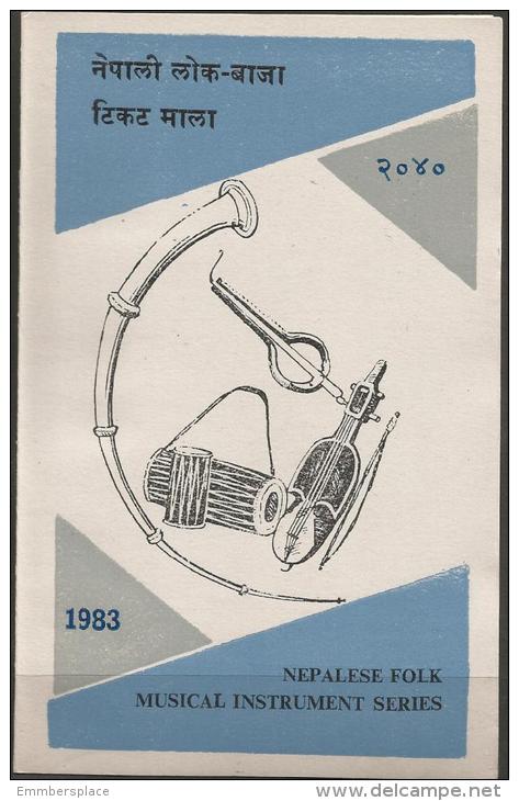 NEPAL - 1983 MUSICAL INSTRUMENTS FIRST DAY FOLDER   SG 433-6 - Nepal